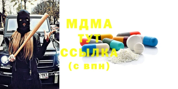 мдпв Алексеевка