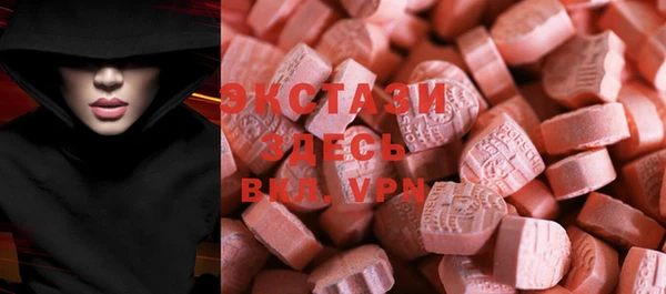 a pvp Алексин