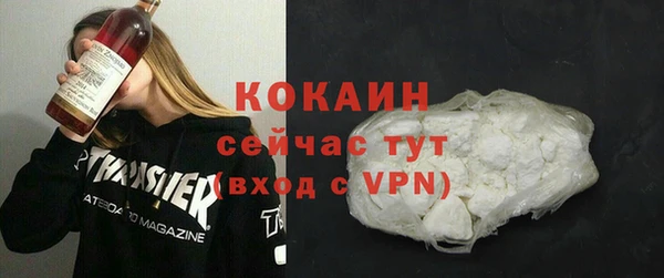 экстази Алзамай