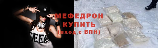 наркотики Приозерск