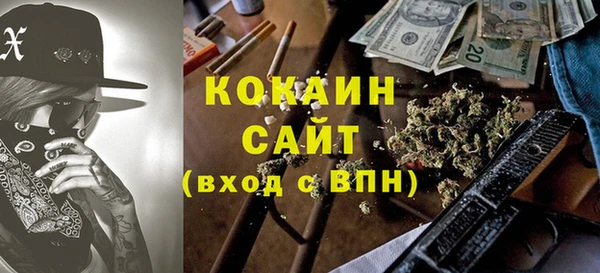 экстази Алзамай