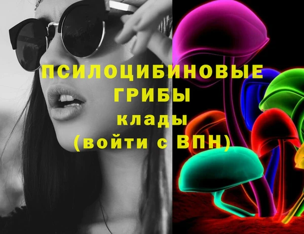 экстази Алзамай