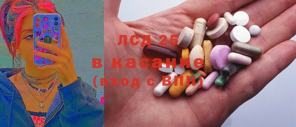 a pvp Алексин