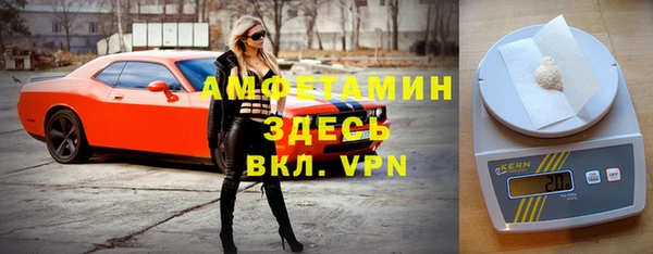 экстази Алзамай