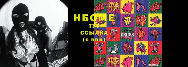 a pvp Алексин