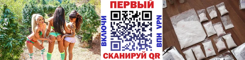 хочу   Пугачёв  Метамфетамин мет 